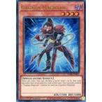 ショッピングMAGICIAN 中古遊戯王 RA04-EN007[UR]：Gagaga Magician/ガガガマジシャン