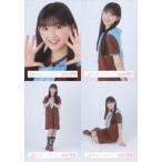 中古生写真(乃木坂46) ◇櫻坂46/山川宇衣/櫻坂46ランダム生写真【ポロシャツコーデ】 4種コンプリートセット