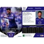 中古スポーツ SH21[レギュラーカード