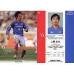中古スポーツ 06[レギュラーカード]：上野 良治