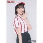 中古生写真(AKB48・SKE48) AKB48/新井彩永/上半身/AKB48×ラウンドワン コラボランダム生写真