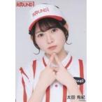 中古生写真(AKB48・SKE48) AKB48/太田有紀/バストアップ/AKB48×ラウンドワン コラボランダム生写真