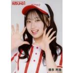 中古生写真(AKB48・SKE48) AKB48/徳永羚海/バストアッ