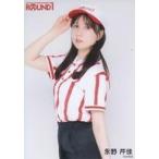 中古生写真(AKB48・SKE48) AKB48/永野芹佳/上半身/AKB48×ラウンドワン コラボランダム生写真
