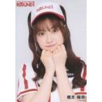 中古生写真(AKB48・SKE48) AKB48/橋本陽菜/バストアッ