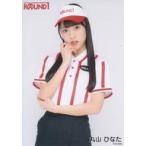 中古生写真(AKB48・SKE48) AKB48/丸山ひなた/上半身/AKB48×ラウンドワン コラボランダム生写真