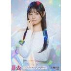中古生写真(AKB48・SKE48) AKB48/大賀彩姫/CD「Oh my pumpkin!」(Official Shop盤)同梱特典個別生写真