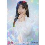 中古生写真(AKB48・SKE48) AKB48/白鳥沙怜/CD「Oh my pumpkin!」(Official Shop盤)同梱特典個別生写真