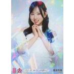 中古生写真(AKB48・SKE48) AKB48/徳永羚海/CD「Oh my 
