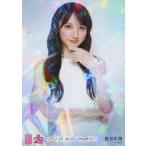 中古生写真(AKB48・SKE48) AKB48/長友彩海/CD「Oh my pumpkin!」(Official Shop盤)同梱特典個別生写真