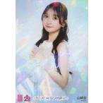 中古生写真(AKB48・SKE48) AKB48/山崎空/CD「Oh my pumpkin!」(Official Shop盤)同梱特典個別生写真