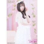 中古生写真(AKB48・SKE48) B：NMB48/山本望叶/2025.March-rd ランダム生写真
