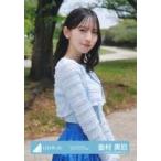 中古生写真(乃木坂46) 日向坂46/金村美玖/上半身/日向