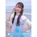 中古生写真(乃木坂46) 日向坂46/石塚瑶季/上半身/日向