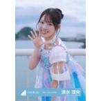 中古生写真(坂道シリーズ) 日向坂46/清水理央/上半身/