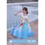 中古生写真(坂道シリーズ) 日向坂46/森本茉莉/座り/日