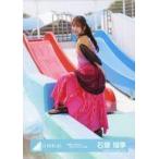 中古生写真(乃木坂46) 日向坂46/石塚瑶季/全身/日向坂