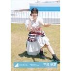 中古生写真(乃木坂46) 日向坂46/平尾帆夏/座り/日向坂