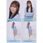 中古生写真(乃木坂46) ◇日向坂46/石塚瑶季/日向坂46ラ