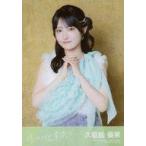 中古生写真(AKB48・SKE48) STU48/久留島優果/CD「傷つ