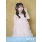 中古生写真(AKB48・SKE48) STU48/内海里音/CD「傷つく