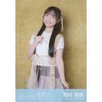 中古生写真(AKB48・SKE48) STU48/岡村梨央/CD「傷つく