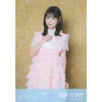 中古生写真(AKB48・SKE48) STU48/高雄さやか/CD「傷つ