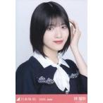 中古生写真(乃木坂46) 乃木坂46/林瑠奈/バストアップ・38th制服/「乃木坂46 2025.June」WebShop 限定ランダム生写真