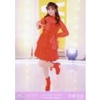 中古生写真(女性) イコールラブ(=LOVE)/大場花菜/全身
