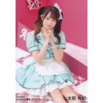 中古生写真(AKB48・SKE48) AKB48/太田有紀/膝上/AKB48
