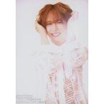 中古生写真(男性) 富園力也/ファースト写真集「リキヤノミリョク」HMVエソラ池袋特典ブロマイド