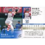 中古BBM 131[レギュラーカード]：