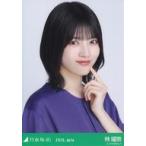 中古生写真(乃木坂46) 乃木坂46/林瑠奈/バストアップ・ベースボールシャツ2025/「乃木坂46 2025.July」WebShop 限定ランダム生写真