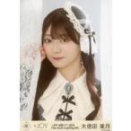中古生写真(女性) ニアリーイコールジョイ(□JOY)/大信