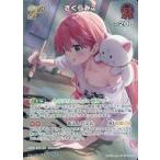 中古hololive OFFICIAL 