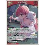 中古hololive OFFICIAL 