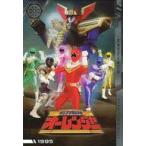 中古アニメ系トレカ NO.19[N]：超力戦隊オーレンジャー