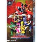 ショッピングシンケンジャー 中古アニメ系トレカ NO.33[N]：侍戦隊シンケンジャー