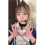 中古アイドル(AKB48・SKE48) NMB48/瓶野神音/名前入り