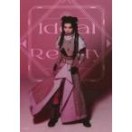 中古生写真(女性) 田野優花(天都己一香)/全身・キャラ