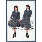  б/у life photograph ( Nogizaka 46) город Хюга склон 46/ сосна рисовое поле . цветок * высота . будущее радуга / печать автограф, сообщение ввод /CD[ пожалуйста ba - ] первый раз specification ограничение запись (TYPE-D)Loppi*HMV ограничение Special 