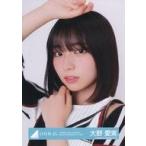  б/у life photograph ( Nogizaka 46) город Хюга склон 46/ Oono love реальный / грудь выше / город Хюга склон 46 Random life photograph [BRAND NEW LIVE 2025[OVER TH