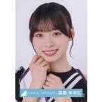  б/у life photograph ( Nogizaka 46) город Хюга склон 46/ высота . будущее радуга / грудь выше / город Хюга склон 46 Random life photograph [BRAND NEW LIVE 2025[OVER