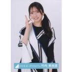 中古生写真(坂道シリーズ) 日向坂46/竹内希来里/上半