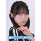  б/у life photograph ( Nogizaka 46) город Хюга склон 46/. земля sumire / грудь выше / город Хюга склон 46 Random life photograph [BRAND NEW LIVE 2025[OVER