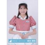 中古生写真(坂道シリーズ) 日向坂46/森本茉莉/上半身/