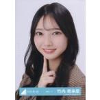 中古生写真(乃木坂46) 日向坂46/竹内希来里/バストア