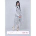 中古生写真(乃木坂46) 櫻坂46/稲熊ひな/全身/櫻坂46ランダム生写真【「Make or Break」ジャケット写真衣装】