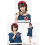 中古生写真(AKB48・SKE48) ◇高倉萌香/CD「青春時計」