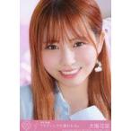 中古生写真(女性) 2：イコールラブ(=LOVE)/大場花菜/C